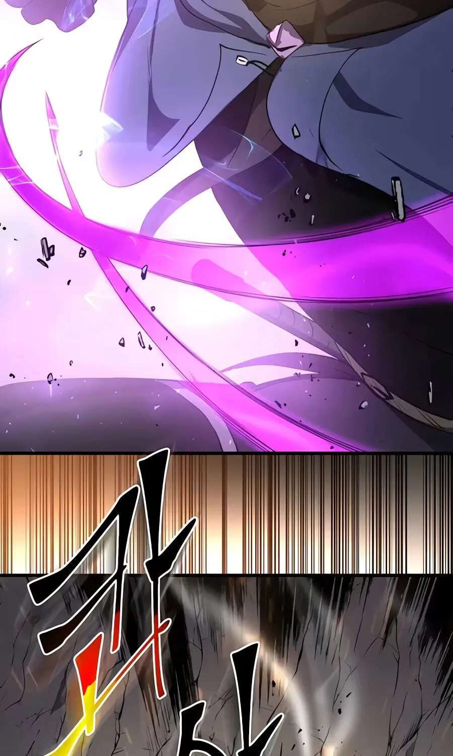 Skill Master Levels Up Chapter 165 - page 100