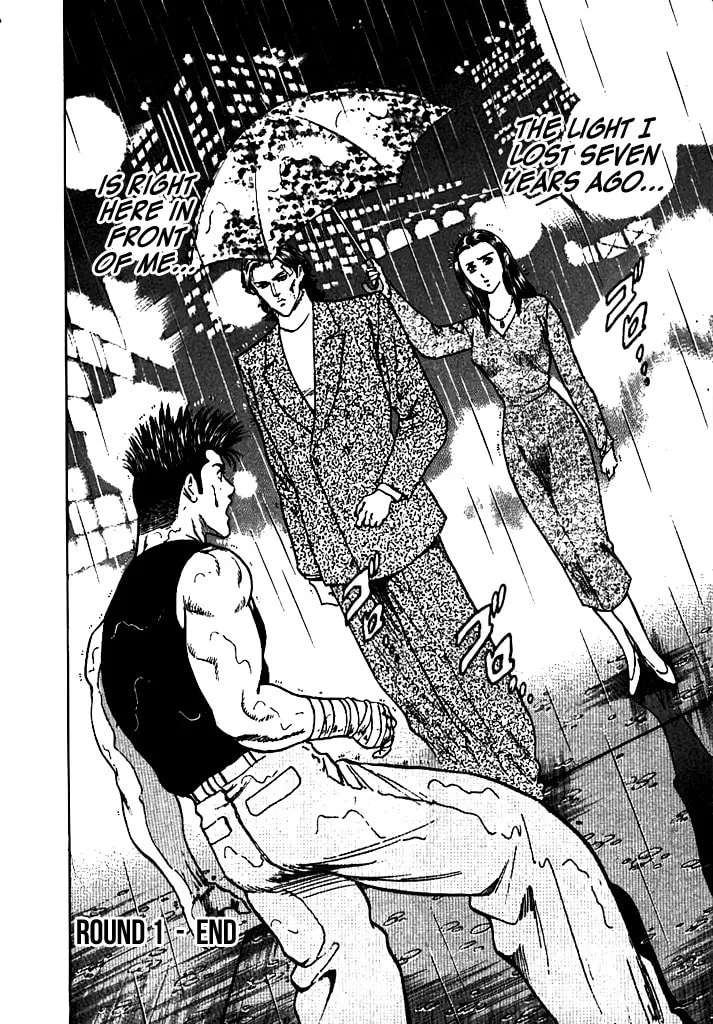 Dragon FIst Chapter 1 - page 37
