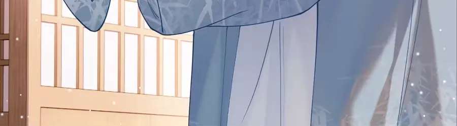 The Cannon-Fodder Concubine's Daughter Just Wants to Survive by Being Adorable Chapter 13 - page 20