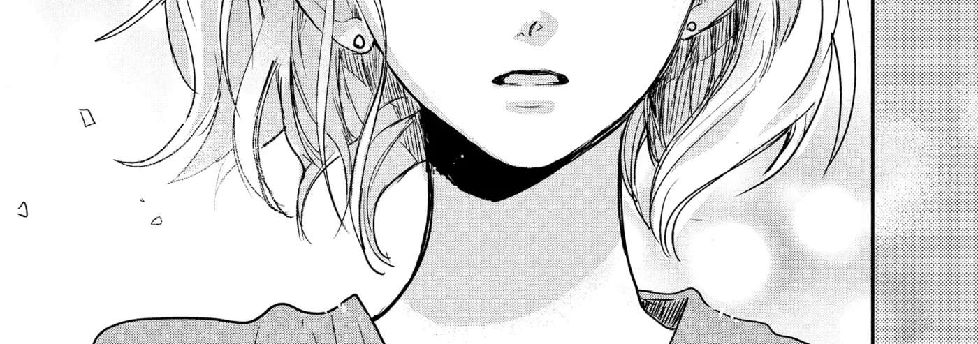 Anyway, I'm Falling in Love with You. Chapter 54 - page 7