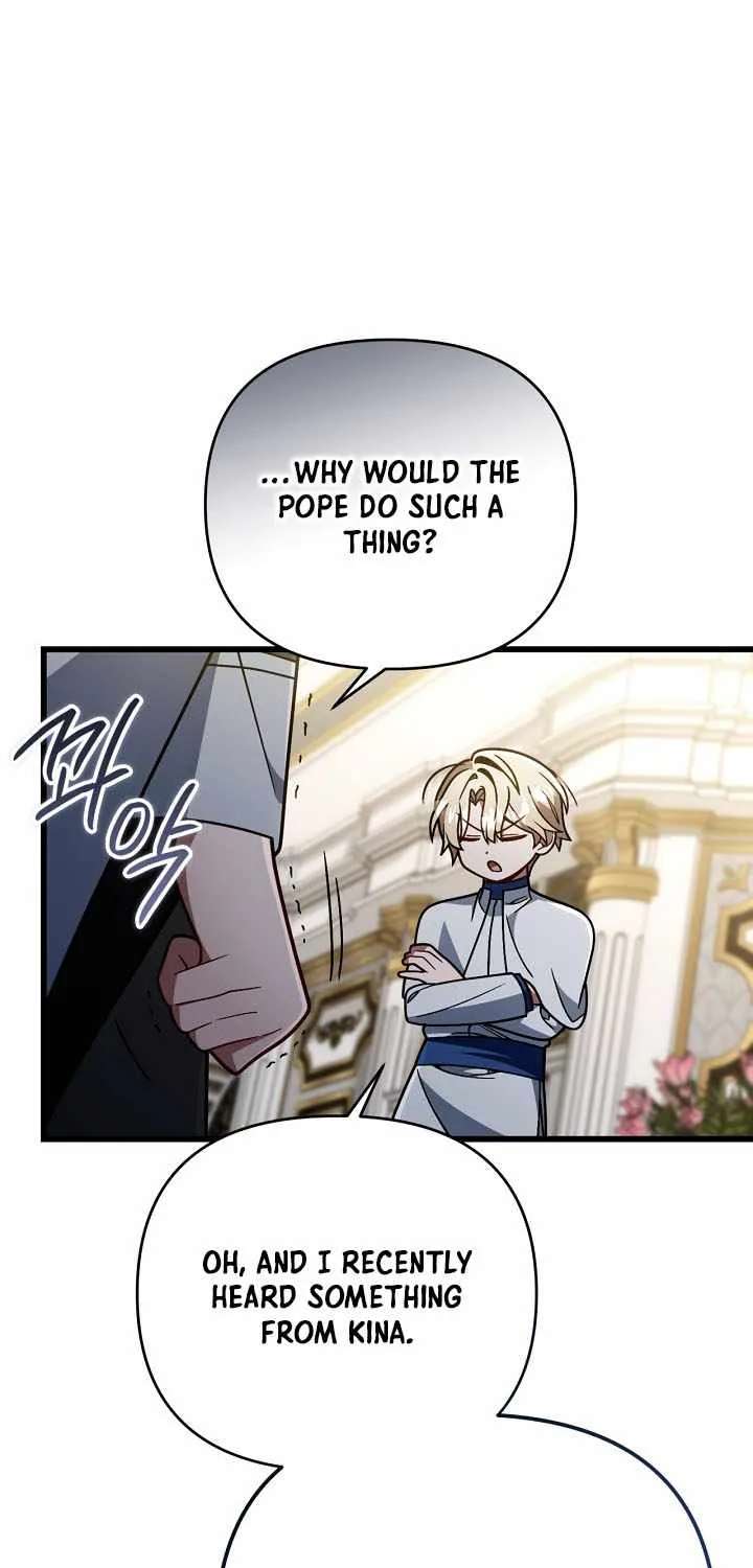 I'm Gonna Annihilate This Land Chapter 98 - page 10