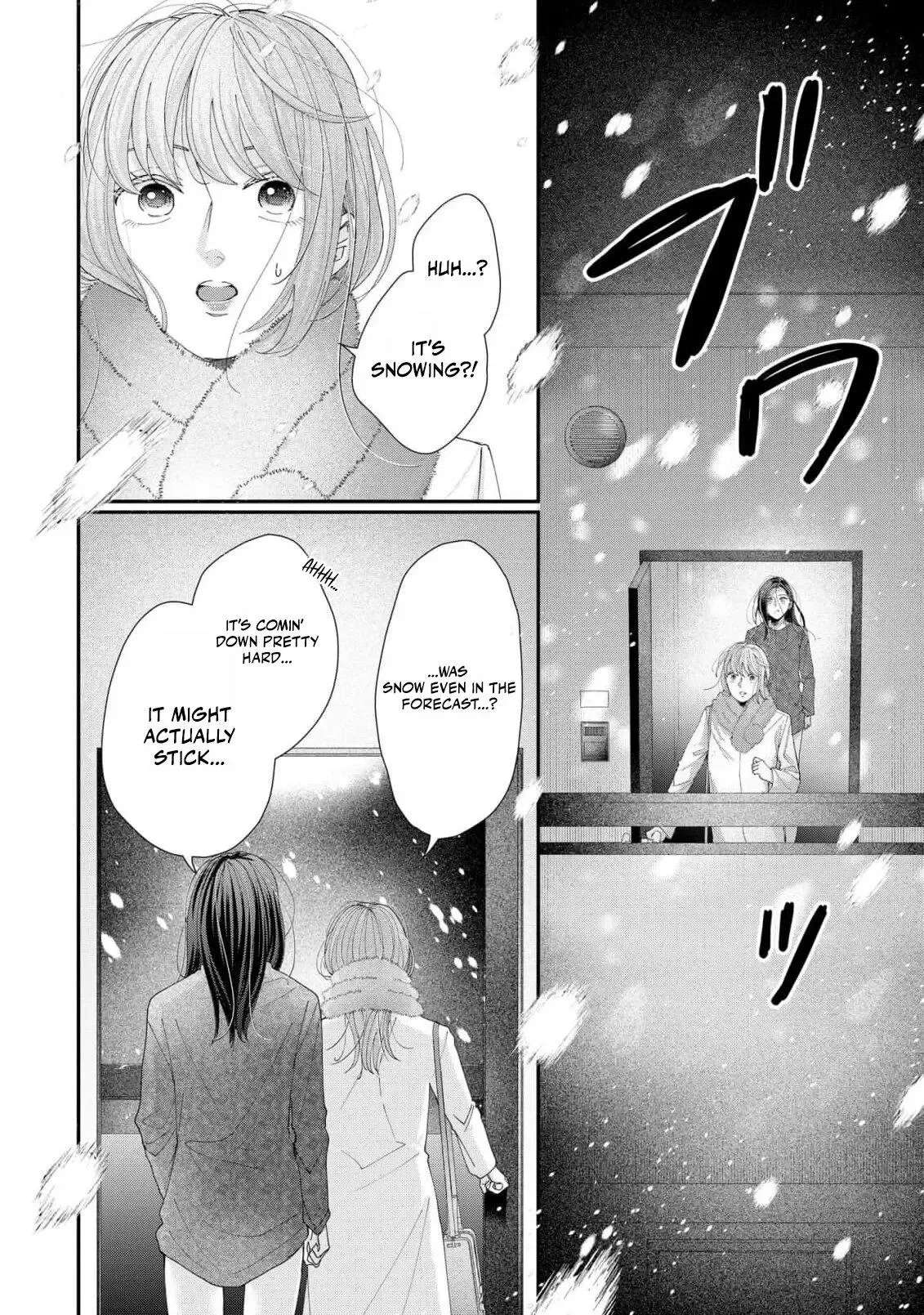 Every Woman Has a Hidden Side Chapter 4 - page 14