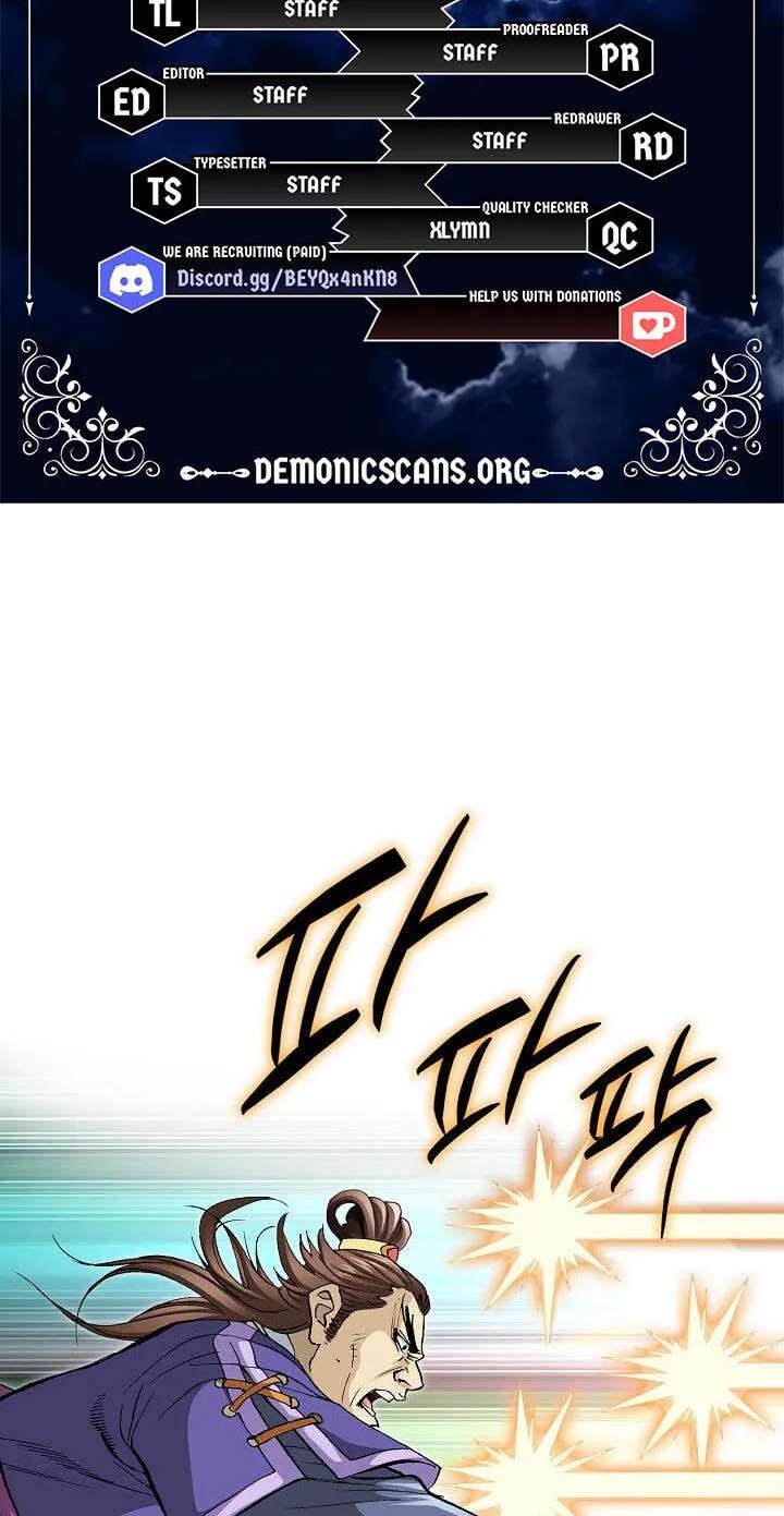 Absolute Ultimate Martial Lord Chapter 52 - page 8