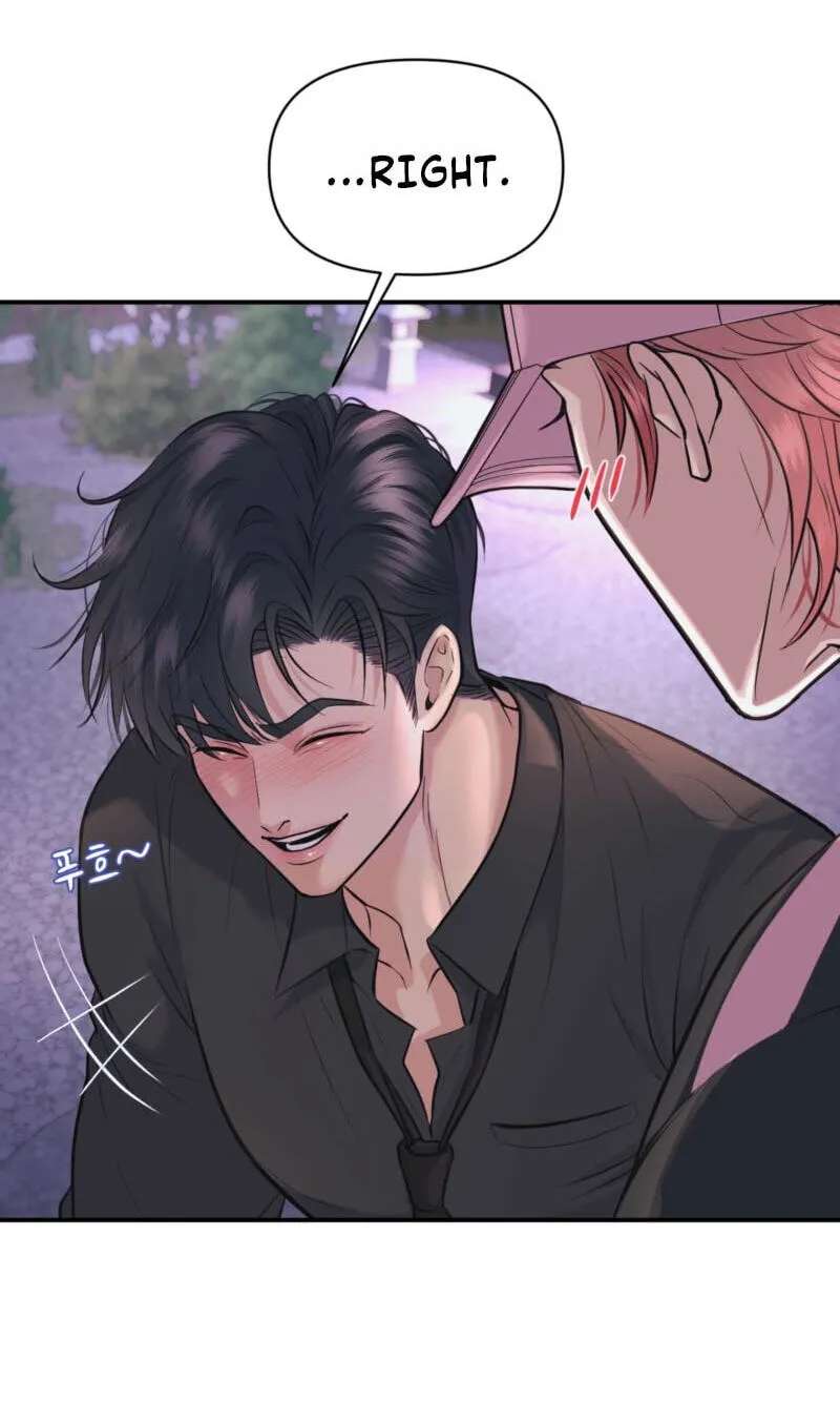 To Each His Own (Mulkkachi) Chapter 26 - page 50