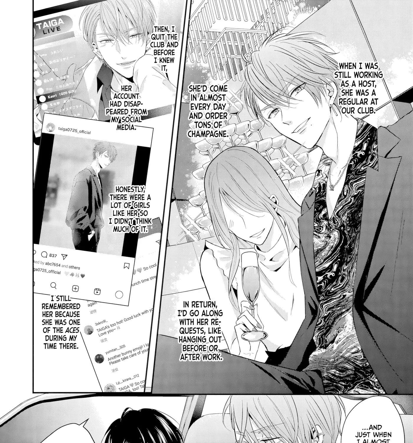 Ikenai Elite Omega ha Midara ni Torokeru Chapter 2.2 - page 22