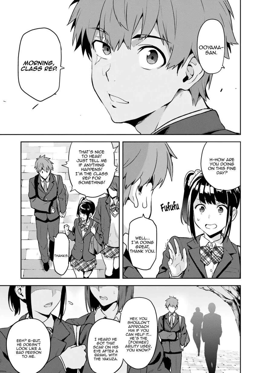 Makenki! - Inaho to Yukai na Nakamtachi Chapter 124 - page 4