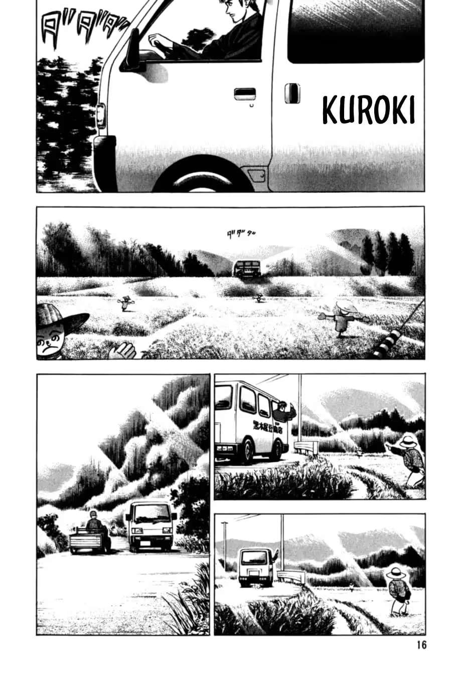 Kurokan Chapter 34 - page 14