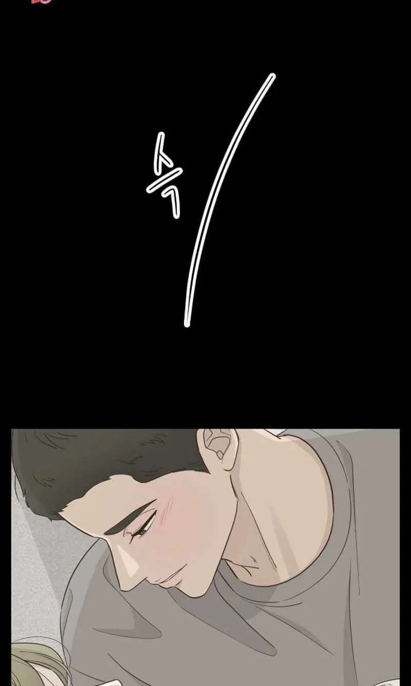 I'm Your Revenge Chapter 17 - page 10