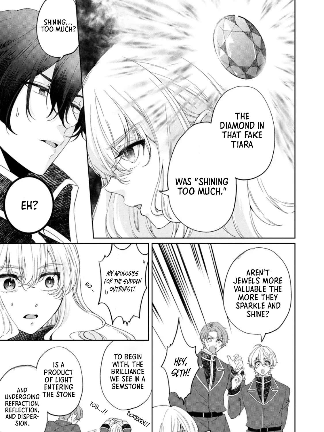 Akuyaku Reijou no Nariagari: Ringoku de Houseki no Seijo to Yobareru Made Chapter 3 - page 15