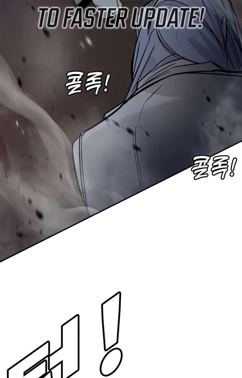 High School Conquest: The Battle Against the Bullies Chapter 67 - page 52