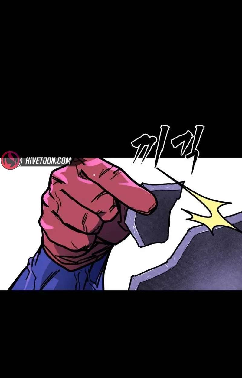 Fight Delivery Chapter 23 - page 103