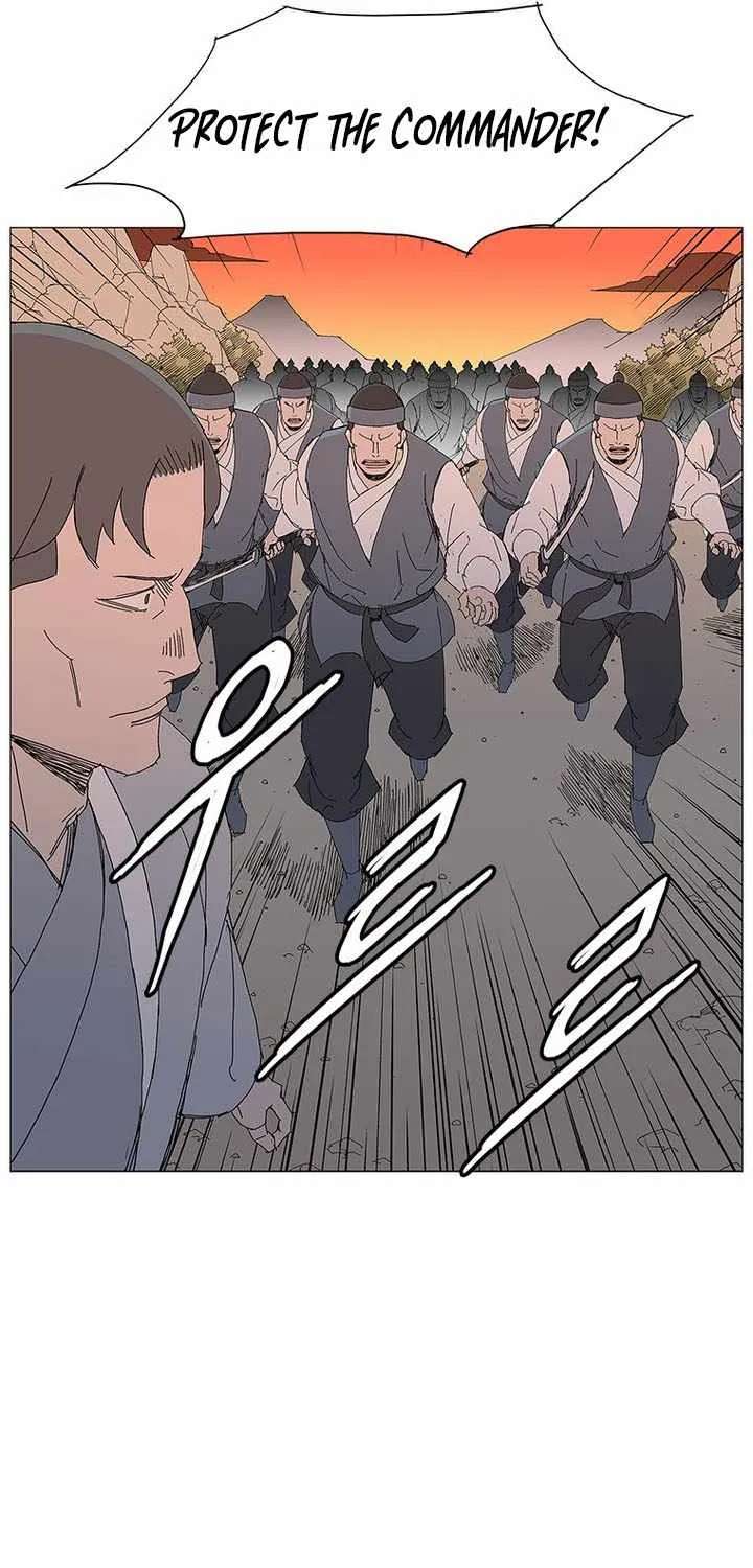The General - Fighting Legend Chapter 115 - page 58