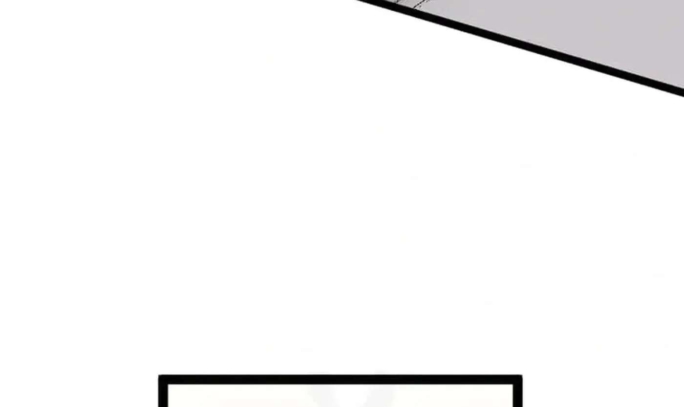 Camouflage Fuufu Chapter 52 - page 4