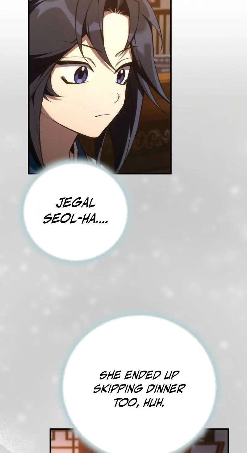 Third-rate Martial Family Becomes the Best Under Heaven Chapter 23 - page 69