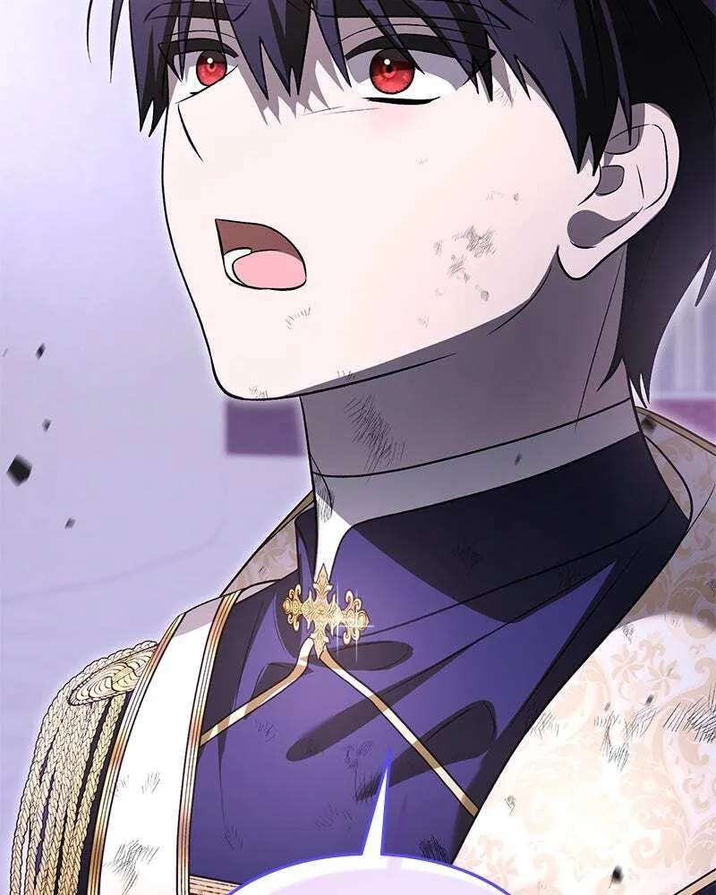 The Emperor's Puppy Chapter 82 - page 79