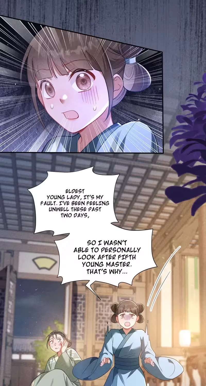 Empress's Will Love Chapter 6 - page 26
