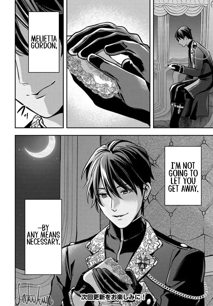 A White Handkerchief I gave away “At Random” Chapter 1 - page 31