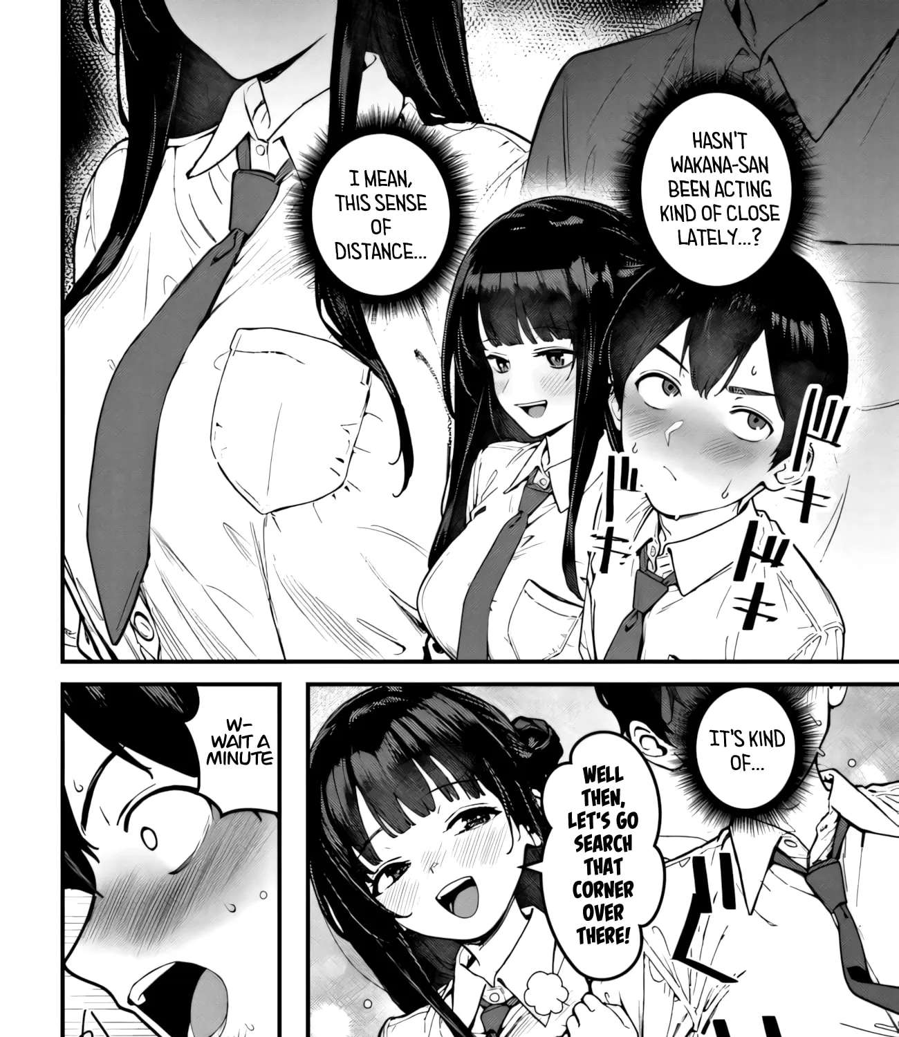 Sefure ga zenzen warikitte kurenai Chapter 2 - page 21