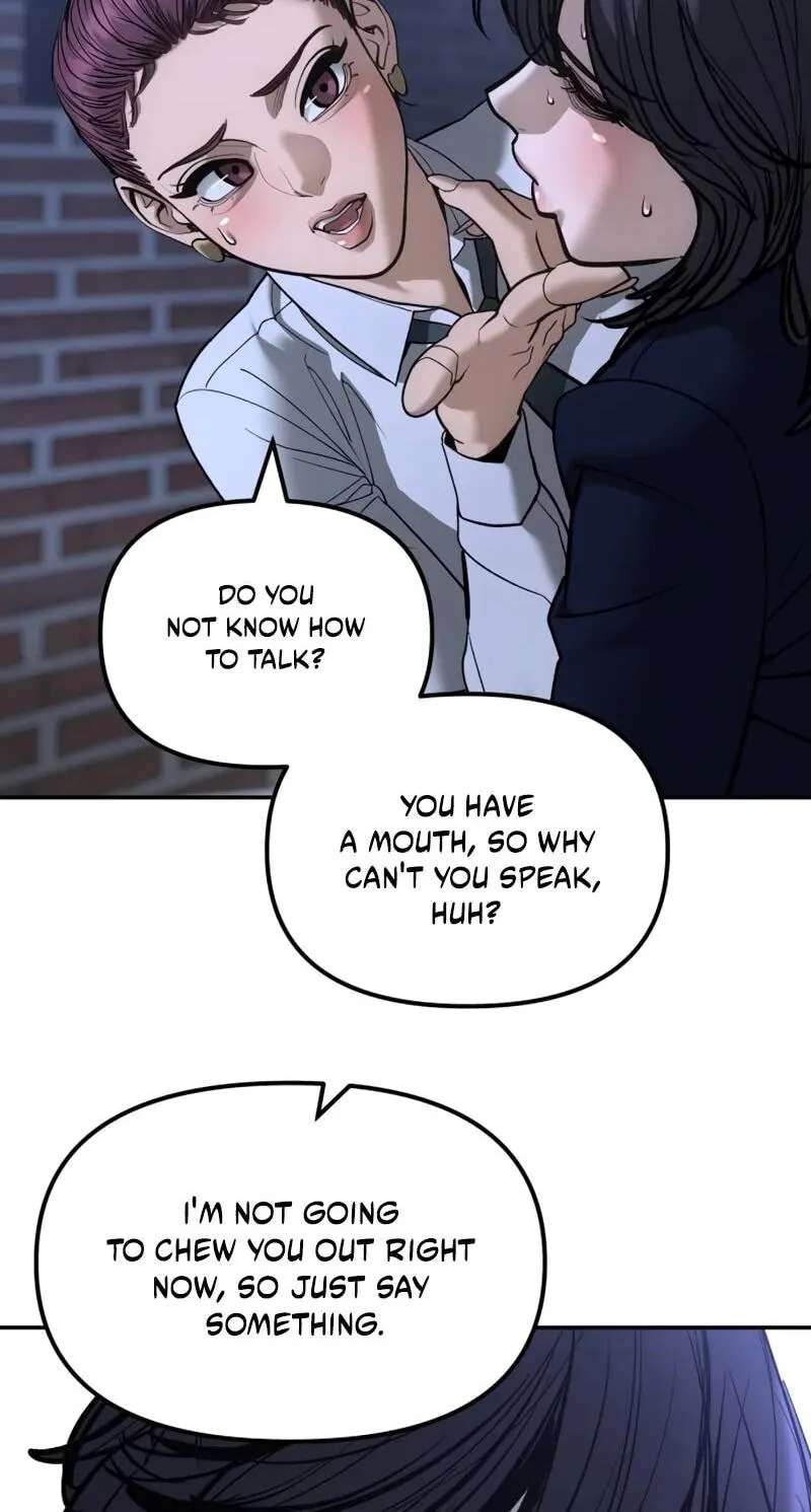 Designated Bully Chapter 200 - page 6
