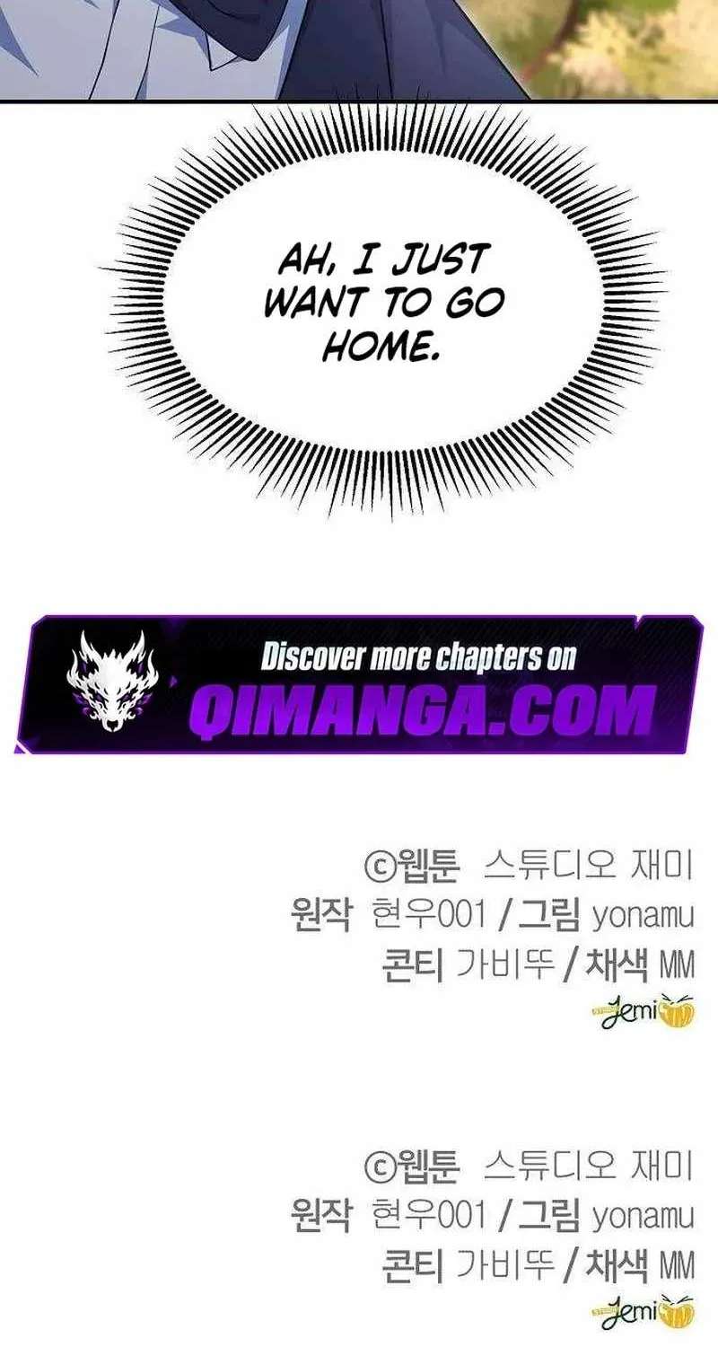The Chairman Who Wants to Slack Off and Enjoy Life Chapter 29 - page 95