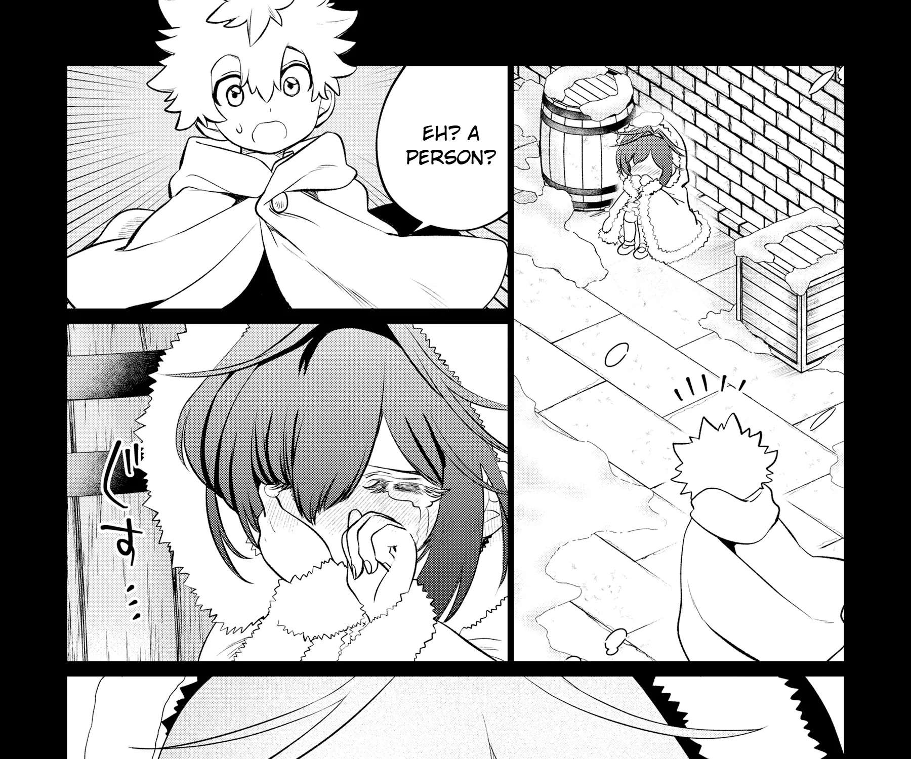 I Married the Head of My Archenemy's Household ~My Wife Is Cute, Fragile, Kind, Smart, Adorable, and Simply the Best~ Chapter 1 - page 74