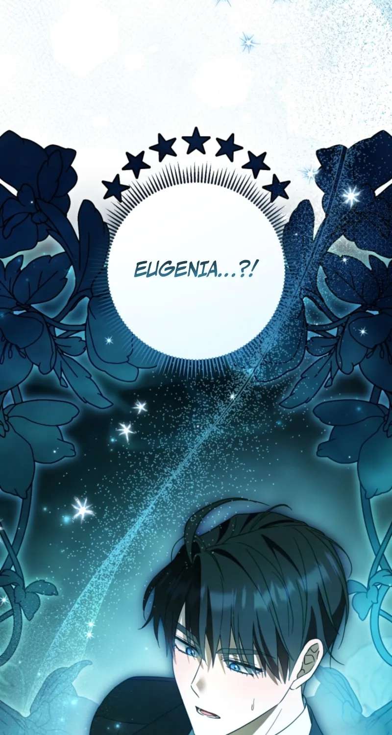 The Extra Guardian Missed the Right Time to Leave Chapter 68 - page 119