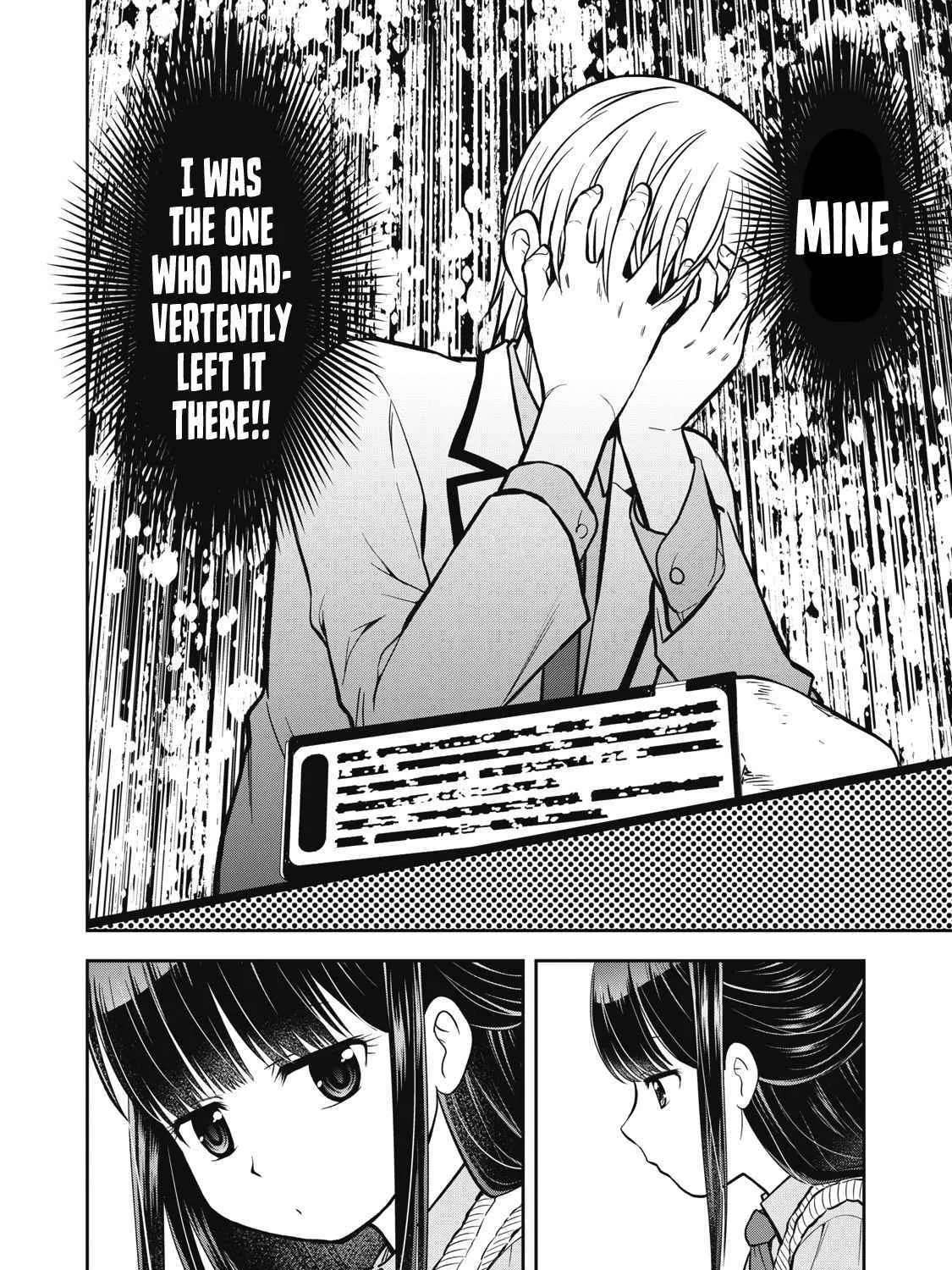 Kanojo wa Zettai, Boku no Koto Suki na Hazu Chapter 1 - page 19