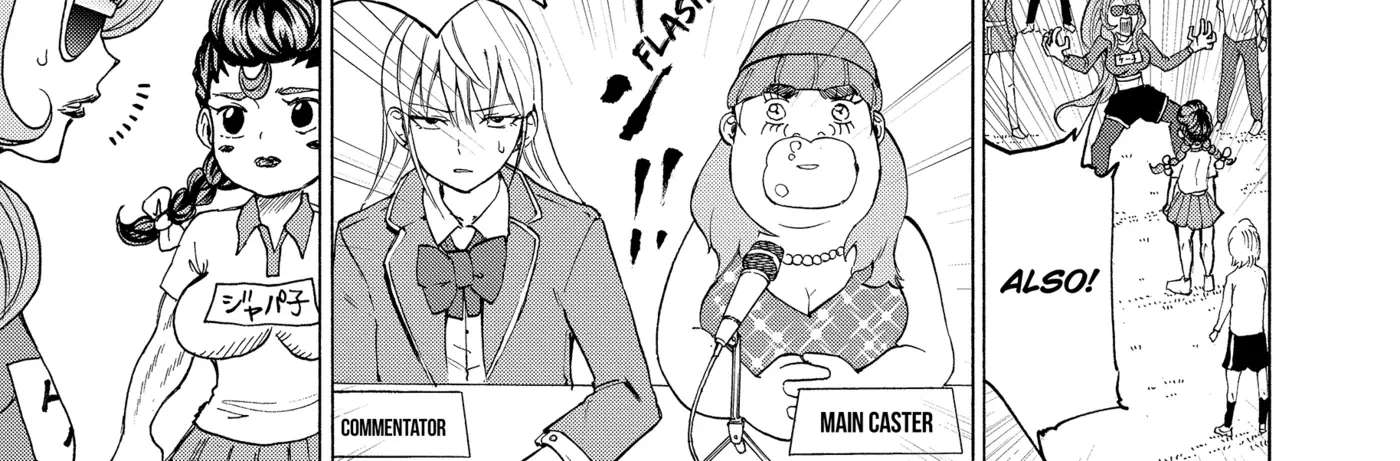 I'm From Japan Chapter 33 - page 14