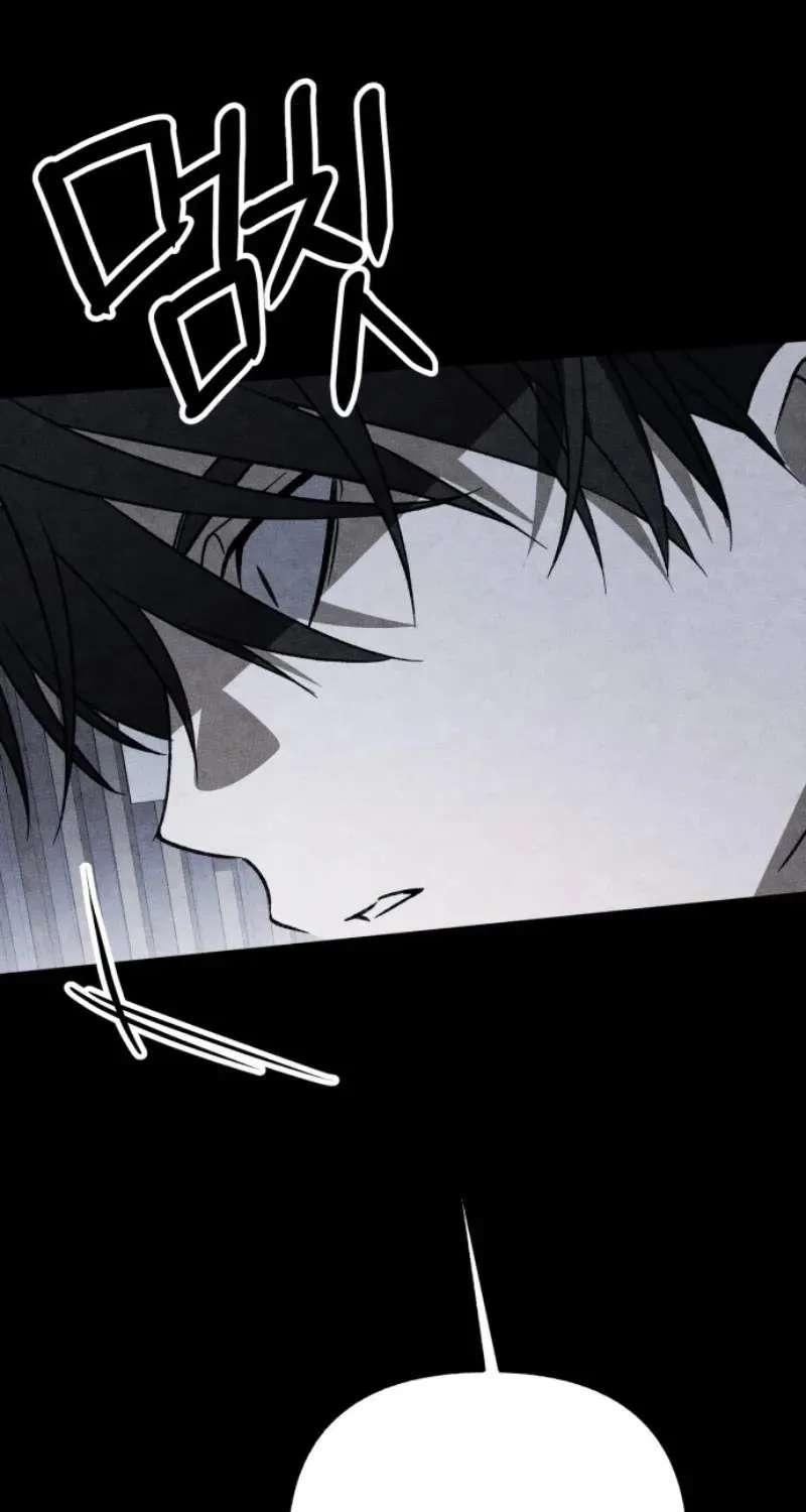Sounds Like Chapter 57 - page 170
