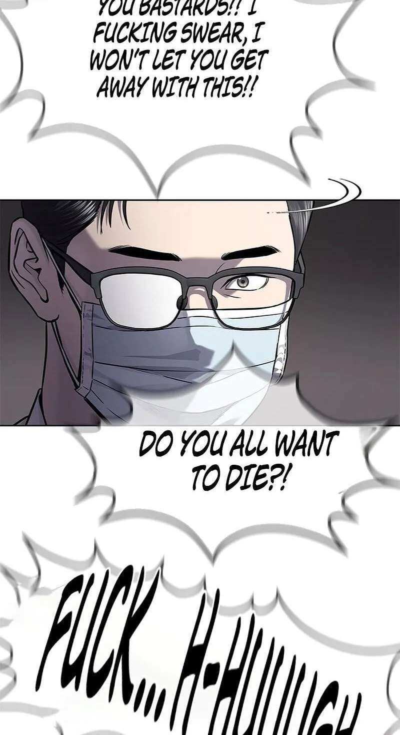 God Of Blackfield Chapter 332 - page 53