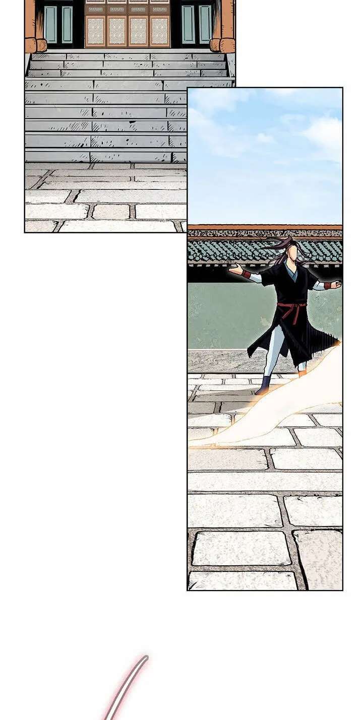 Absolute Ultimate Martial Lord Chapter 51 - page 39