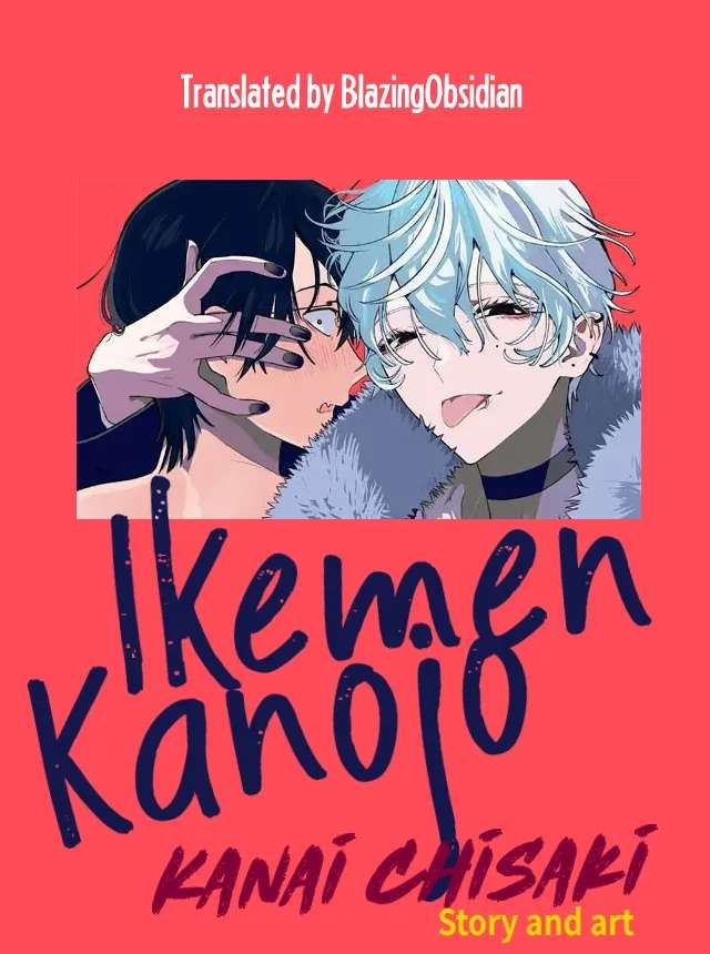 I'm a Late 20s "Mob" Salaryman Who's Terrible with Women一But Somehow, I landed a Girlfriend Who's Way Too Handsome Chapter 1 - page 9