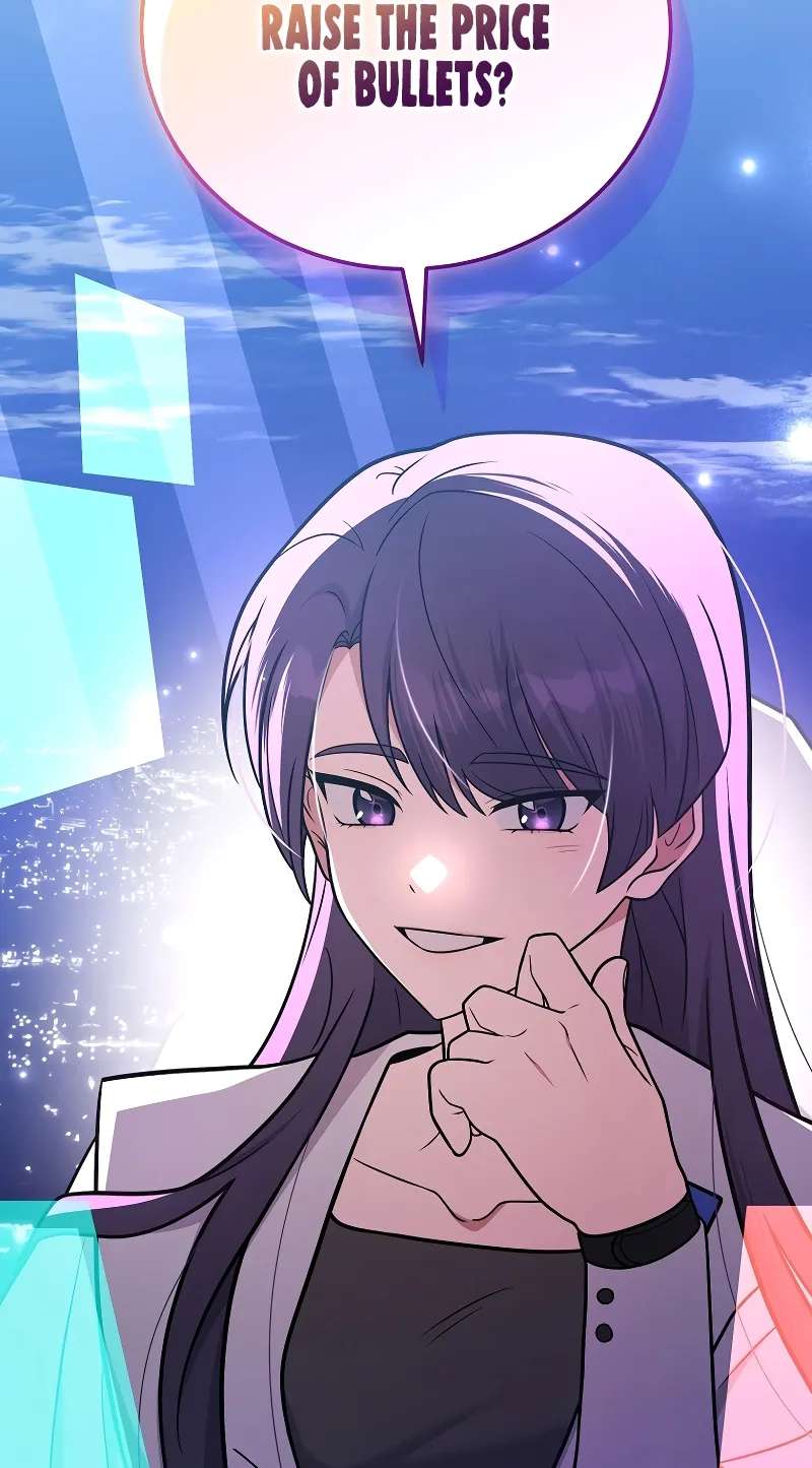The Novel’s Extra (Remake) Chapter 170 - page 122