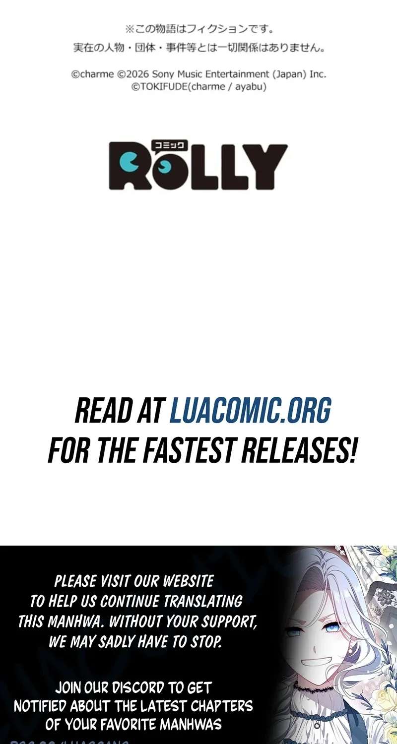 The Condemned Witch Is Loved After Regression?! Chapter 22 - page 84