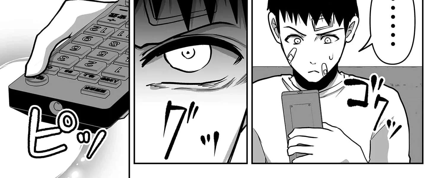 Fukushuu-san (NATADE Coco) Chapter 3 - page 59