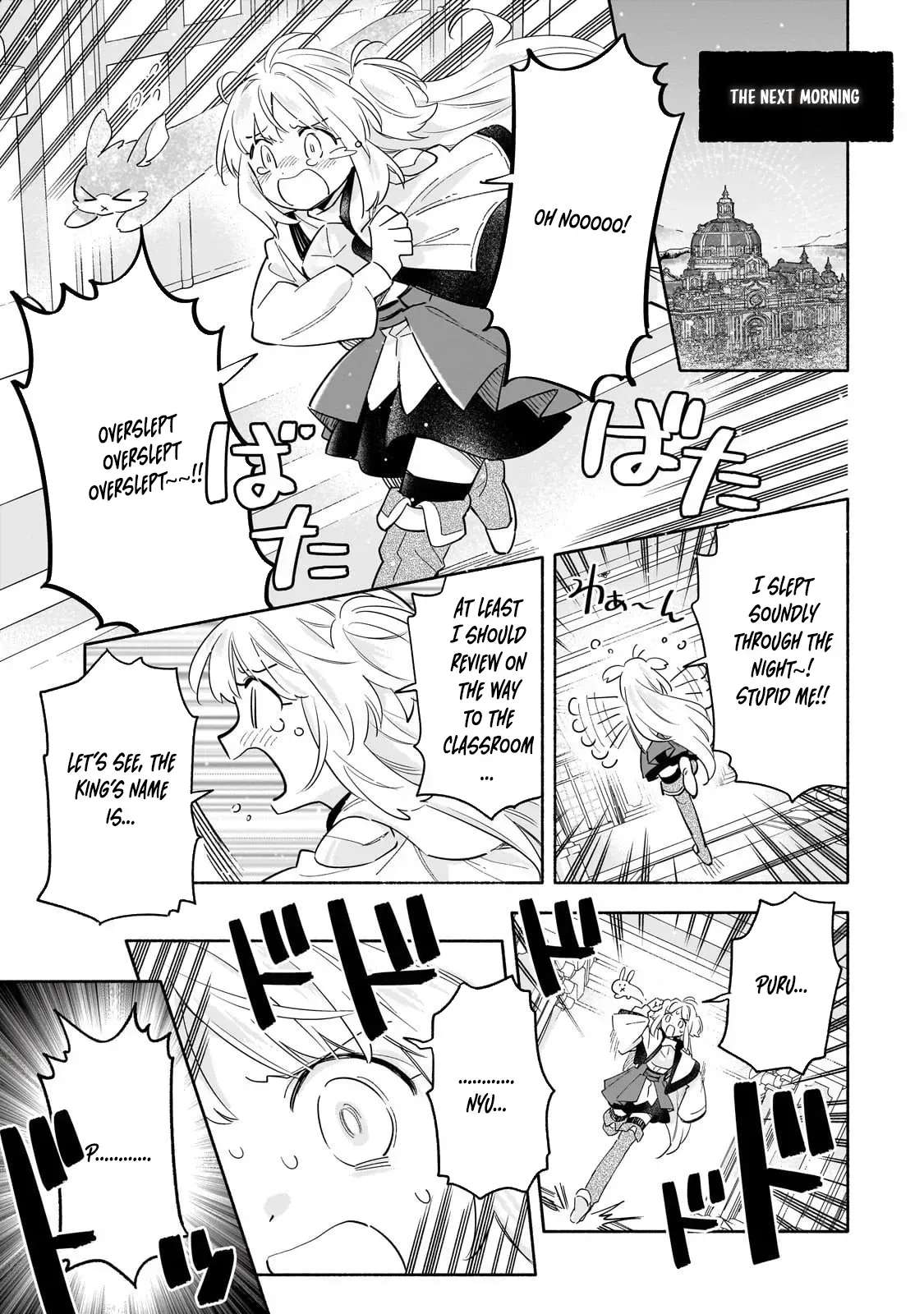 A Sickly Girl Reincarnates and Gains a Healthy (Overpowered) Body Chapter 3 - page 15