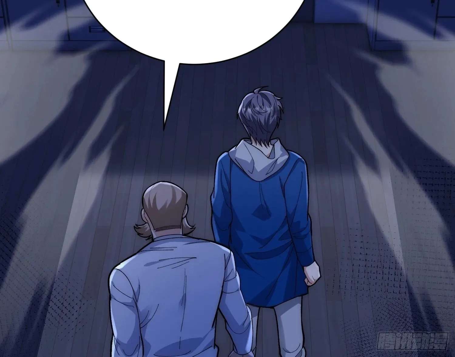 Guiyi Shijie? Wo Zao Jiu Tongguanle Chapter 6 - page 6