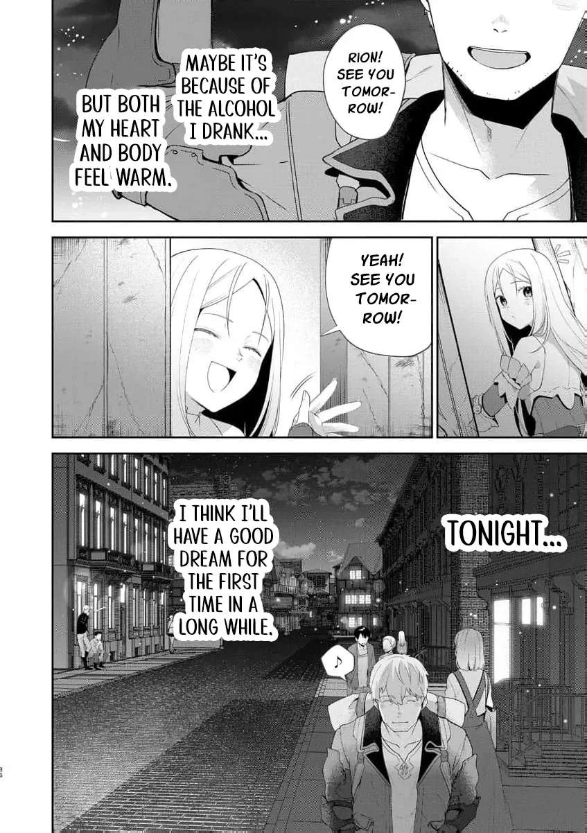 You Said, "Old Man, You're Annoying!" and Kicked Me Out of the Guild, But It's Too Late to Ask Me to Come Back. I Met the Best Companions and I'll Aim to Be the Strongest Here! Chapter 2 - page 41