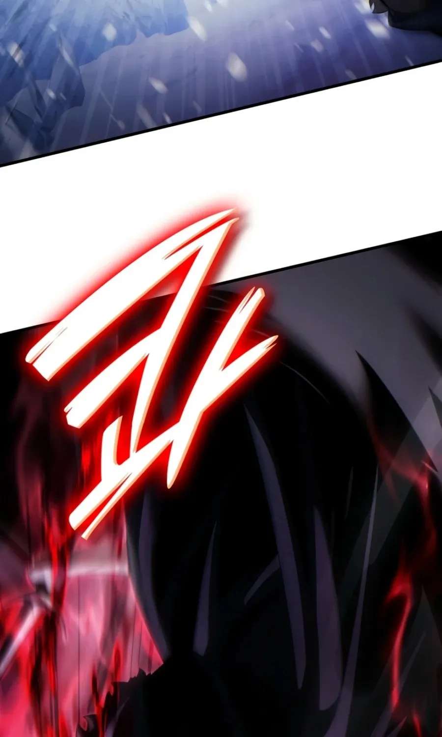 The Lord Who Levels Up by Absorbing Powers Chapter 10 - page 111