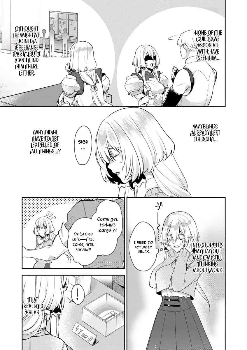 You Said, "Old Man, You're Annoying!" and Kicked Me Out of the Guild, But It's Too Late to Ask Me to Come Back. I Met the Best Companions and I'll Aim to Be the Strongest Here! Chapter 5 - page 23