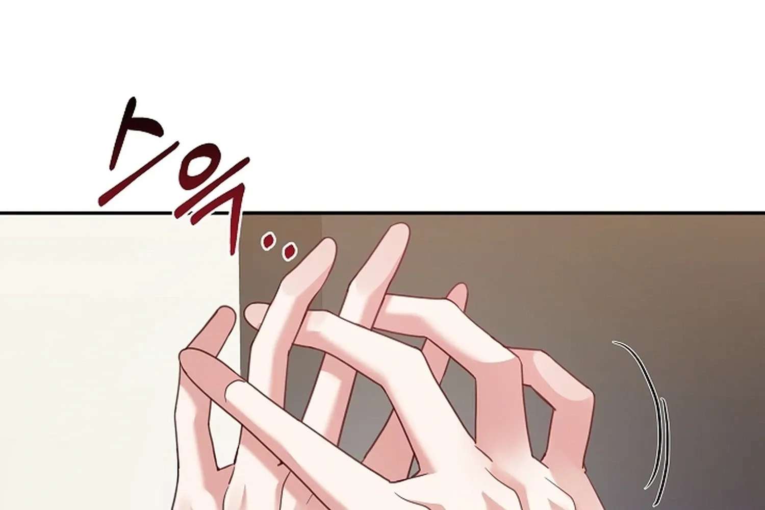 Do It, Oppa! Chapter 5 - page 4