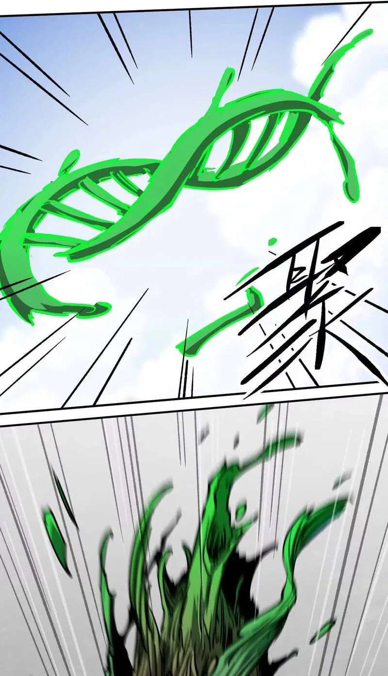 Mr. Zombie Chapter 195.4 - page 29