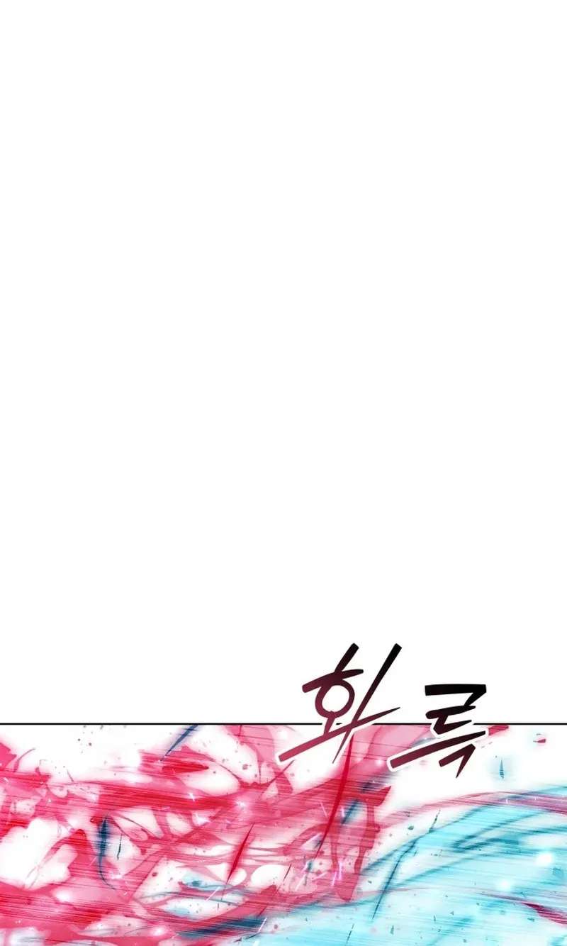 Project Mars Chapter 58 - page 56