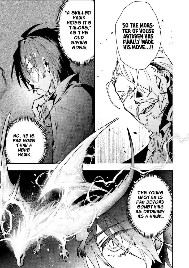 Tsuihou Sareta Danshaku Shisoku no Kareinaru Ryouchi Kaikaku ~Kuzu Oyaji ni Munou to Nonoshiraretakedo, Jitsuha Sekai Saikyou no Ryu Mahoutsukai desu~ Chapter 2 - page 8