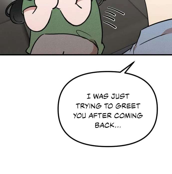 That's Because I'm Not Brave Chapter 4 - page 17