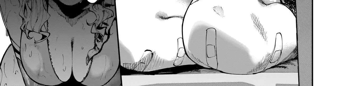 Manticore -Seishin Ikou Jikken Machi- Chapter 4.1 - page 39