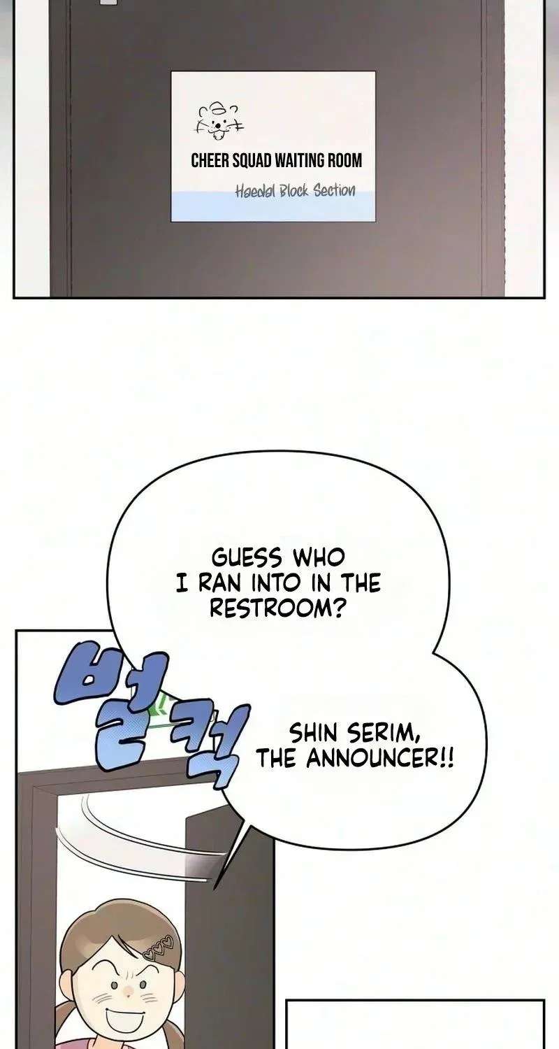 Hug Us Chapter 28 - page 48