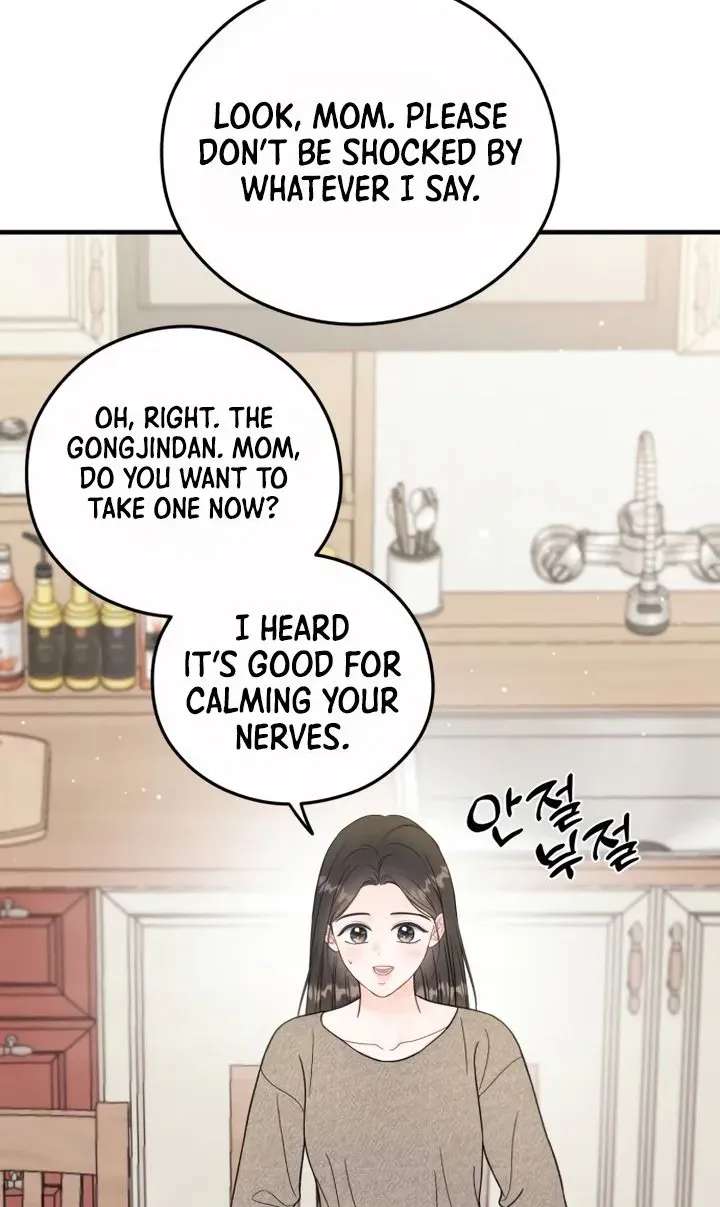 One and only Chapter 61 - page 71