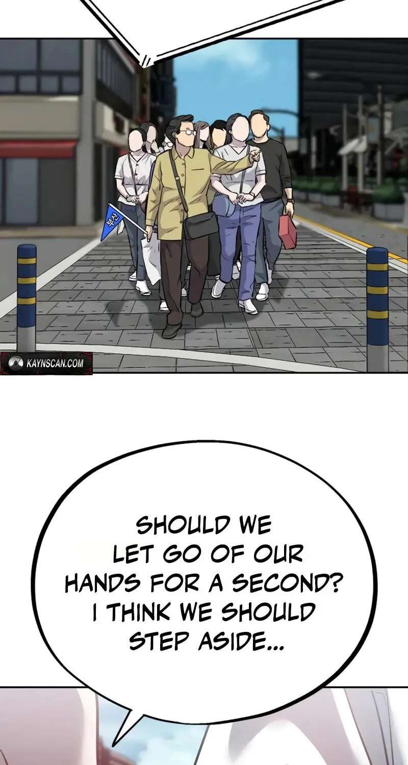 Godeokchun's Food Truck Chapter 47 - page 78