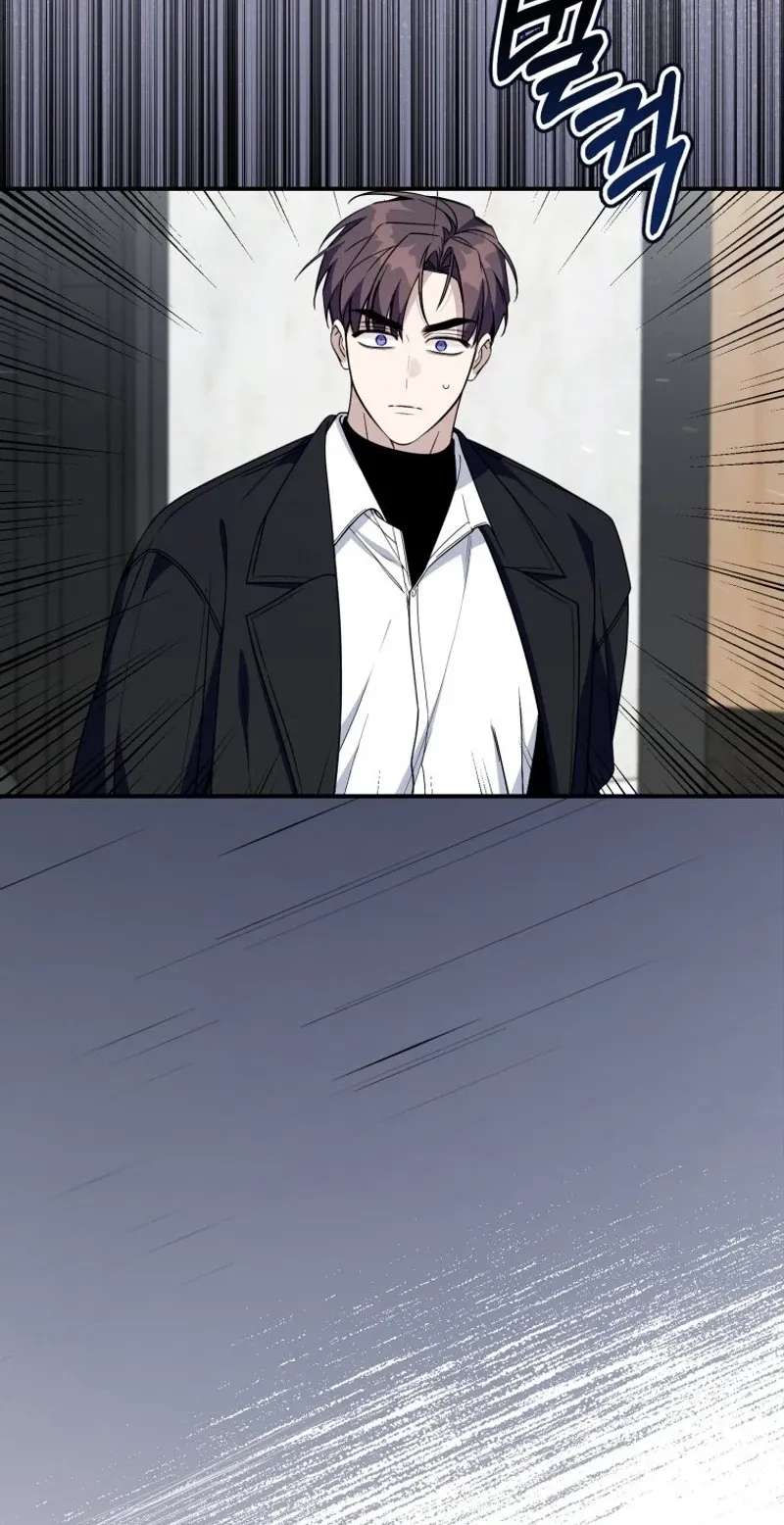 An Insincere Idol's Blank Slate Chapter 102 - page 45